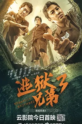 国产亚洲精品综合一区91555