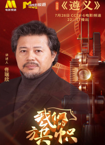 在线观看免费午夜大片